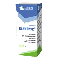 Ванкорус пор для р-ра д/инф и внутр пр 0,5г N1