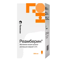 Реамберин р-р д/инф 1,5% 200мл N1