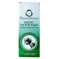 Расторопши масло Секреты Столетий натуральное 100% 50мл N1