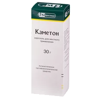 Каметон аэр д/местн пр 30г N1
