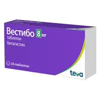 Вестибо таб 8мг N30