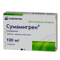 Сумамигрен таб п.п.о. 100мг N2