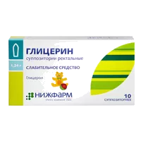 Глицерин супп рект 1,24г N10