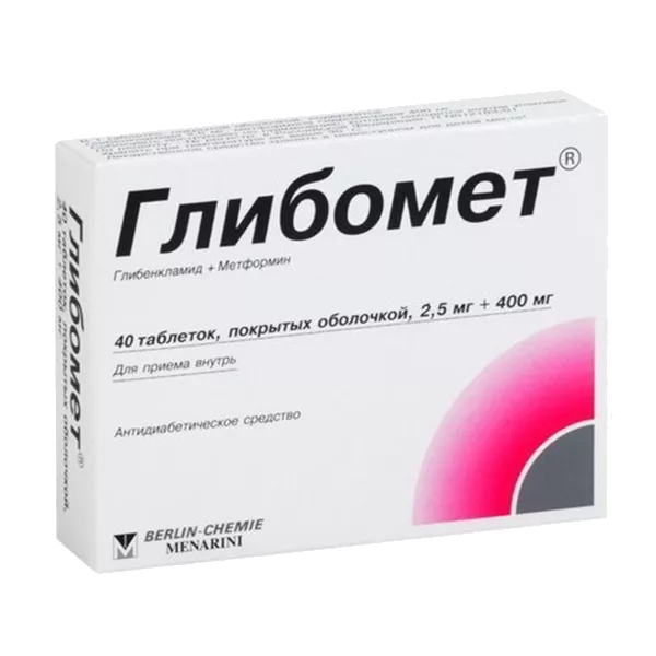 Глибомет таб п.п.о. 2,5мг 400мг N40
