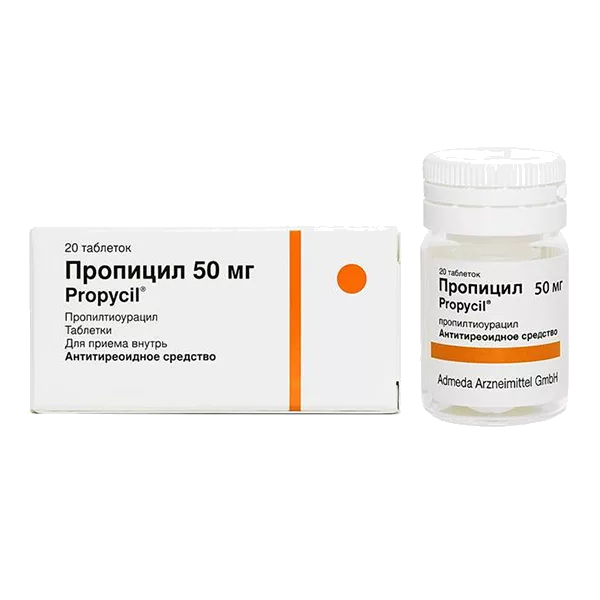 Пропицил таб 50мг N20