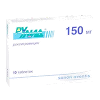 Рулид таб п.п.о. 150мг N10