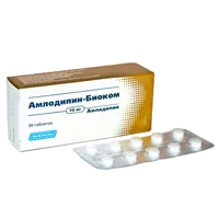 Амлодипин-Биоком таб 10мг N30