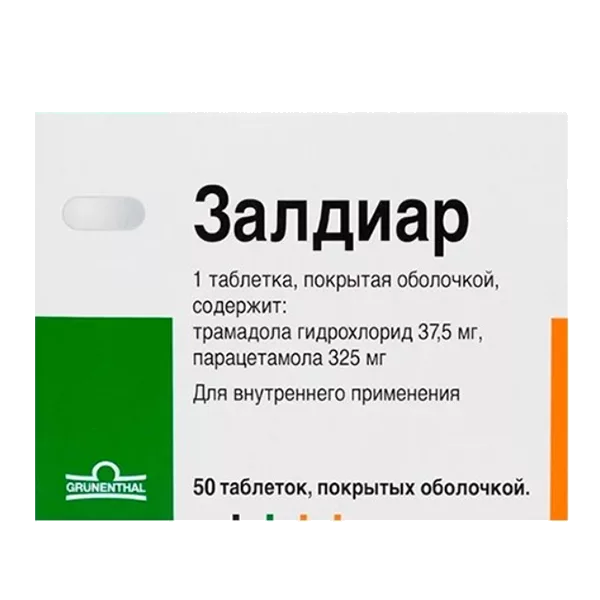 Залдиар таб п.п.о. 37,5мг 325мг N50