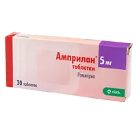 Амприлан таб 5мг N30