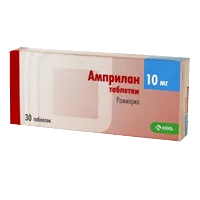 Амприлан таб 10мг N30
