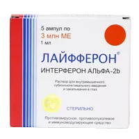 Лайфферон р-р для в/м, субкон вв, зак в глаз 3000000МЕ 1мл N5