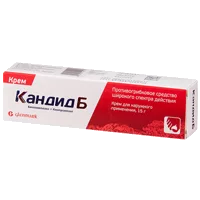 Кандид Б крем д/наружн пр 1% 15г N1