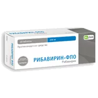 Рибавирин-ФПО таб 200мг N30
