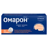 Омарон таб 400мг 25мг N30