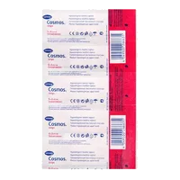 Лейкопластырь Hartmann Cosmos Strips ткан осн 2см х 6см N5