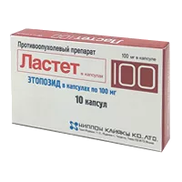 Ластет капс 100мг N10