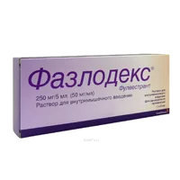 Фазлодекс р-р для в/м вв 250мг/5мл 5мл N1