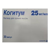 Когитум р-р д/внут пр 2,5% 10мл N30