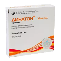 Динатон р-р для в/в и в/м вв 10мг/мг 1мл N5
