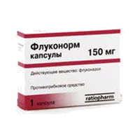 Флуконорм капс 150мг N1