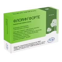 Флорин форте 50млн КОЕ+50млн КОЕ пор д/внут пр 0,85г N30