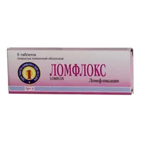 Ломфлокс таб п.п.о. 400мг N5