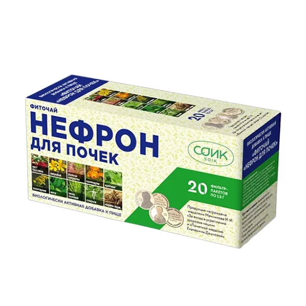 НЕФРОН для почек фиточай СОИК 1,5г N20