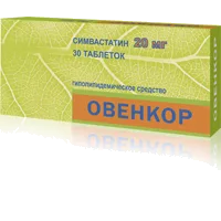 Овенкор таб п/о 20мг N30
