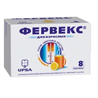 Фервекс 500мг+25мг+200мг пор д/р-ра д/внут пр (лимон сахар) 13,1г N8