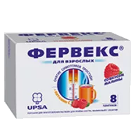 Фервекс 500мг+25мг+200мг пор д/р-ра д/внут пр (малин сахар) 12,75г N8