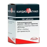 Кардиомагнил таб п.п.о. 150мг 30,39мг N30