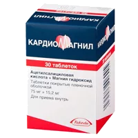 Кардиомагнил таб п.п.о. 75мг 15,2мг N30