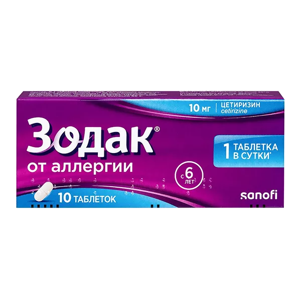 Зодак таб п.п.о. 10мг N10