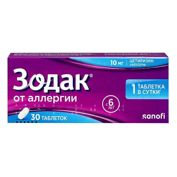Зодак таб п.п.о. 10мг N30