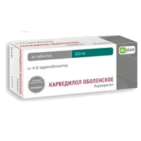 Карведилол-OBL таб 12,5мг N30