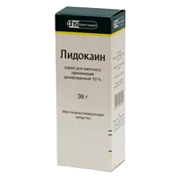 Лидокаин спр д/местн пр доз 4,6мг/доза 650дз 38г N1
