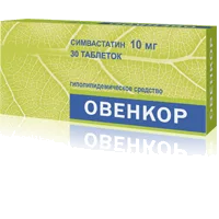 Овенкор таб п/о 10мг N30
