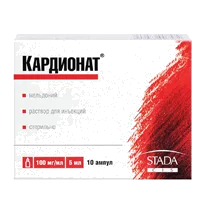 Кардионат р-р д/ин 10% 5мл N10