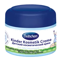 Bubchen Детский Крем косметический с маслом Миндаля 75мл