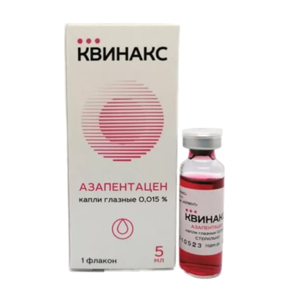 КВИНАКС кап глазн 0,015% 5мл N1
