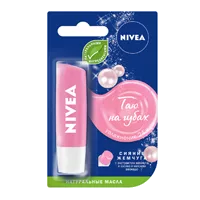 Nivea Бальзам для губ Сияние Жемчуга 4,8г