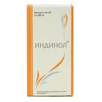 ИНДИНОЛ Алцея капсулы 300мг N120