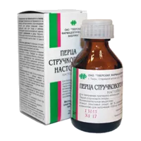 Перца стручкового настойка д/наружн пр 25мл N1
