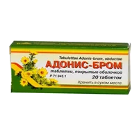 Адонис-бром таб п/о N20