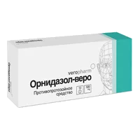 Орнидазол-Веро таб п.п.о. 500мг N10