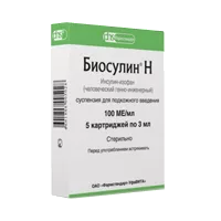 Биосулин Р р-р д/ин 100МЕ/мл 3мл N5
