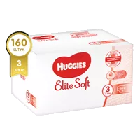 Подгузники детские Huggies Elite Soft р.3 (5-9кг) N160