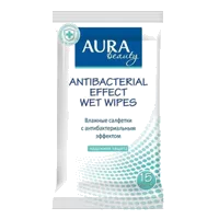 Салфетки влажные AURA Beauty Для удаления макияжа N15