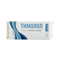 Тимолол кап глазн 0,25% 5мл N1