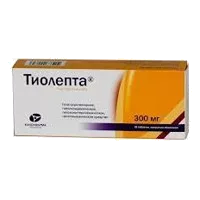 Тиолепта таб п.п.о. 300мг N30